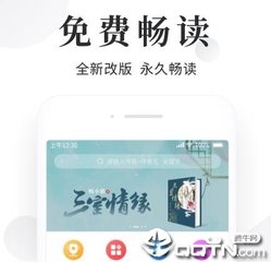 雅博体育登录